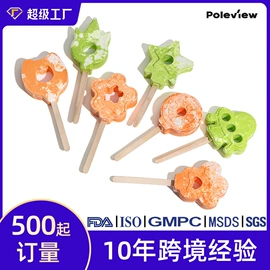 香皂、皂花;泡澡用品;浴盐