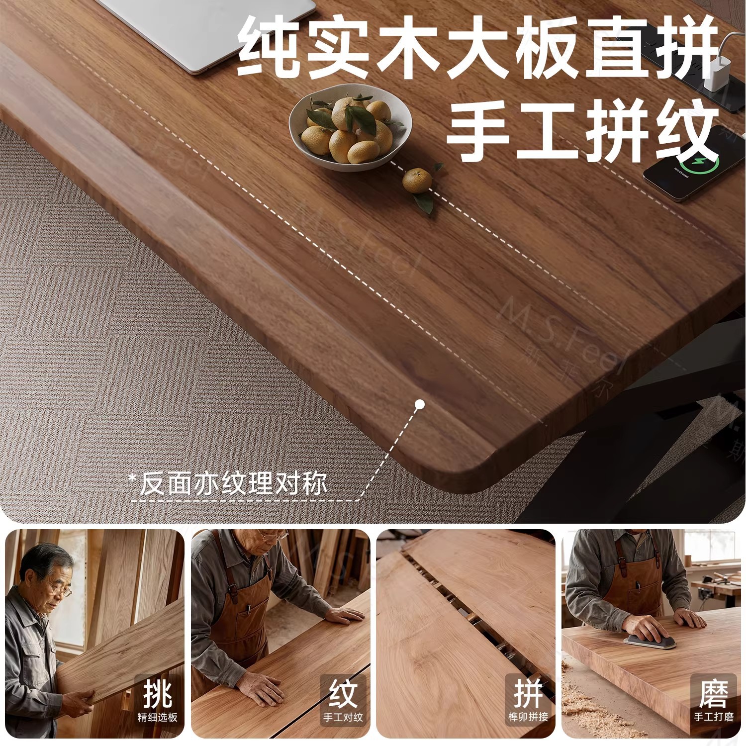 Estricta selección de escritorio de computadora de madera sólida escritorio de dos personas escritorio de escritorio