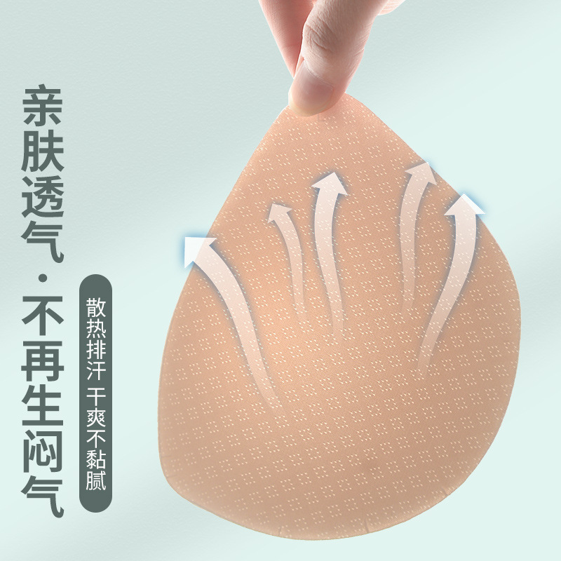 U型美背下着の大きい胸は小さくて、傷がなくて、胸の薄い金は垂れ下がることを防止します。|undefined