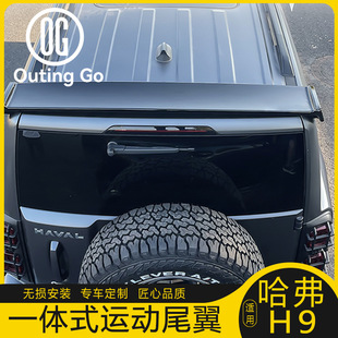 �L�Ƕ�������H9һ�wʽβ�팣��܇���_������b���^�\��β�����