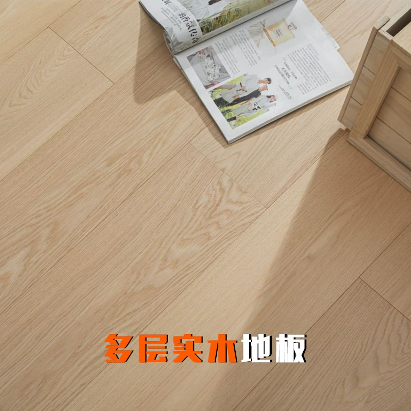 Многослойный паркет из белого дуба, кремовый стиль, экологически чистый, класс ENF, напольное отопление, замковое соединение, самокладка.