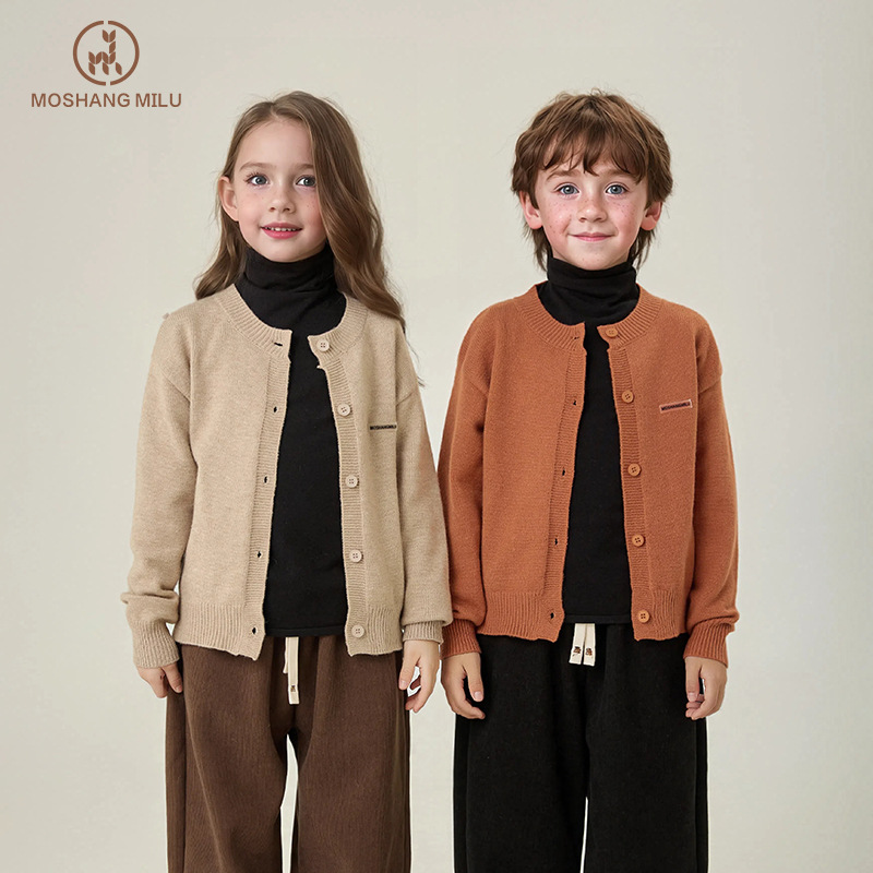 Cardigan de primavera de 2025 suéter infantil otoño y invierno nuevo cardigan para niños y niñas chaqueta de punto para niños
