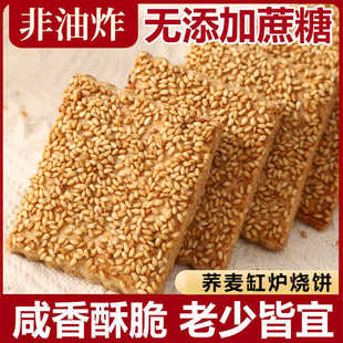 �o�����w���נt���������Ʒ�w�����}�ֆ���֥��ǧ������ζ�