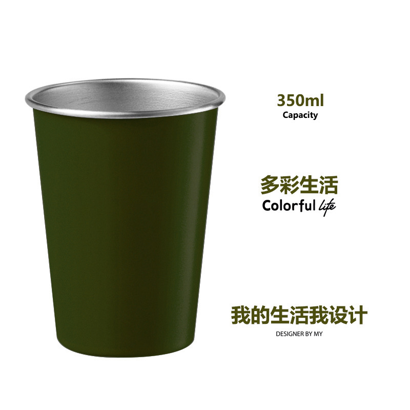 クロスボーダー Xiaomi イエロー 304 ステンレス鋼ウォーターカップ直飲みカップ 9 色セットコーヒーカップビールカップアウトドアキャンプカップ|undefined