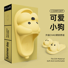 �ɐ�С�������ЬŮ�ļ��¿ͨ�҃ȾӼҷ�����H��ʺ�Л���Ь��