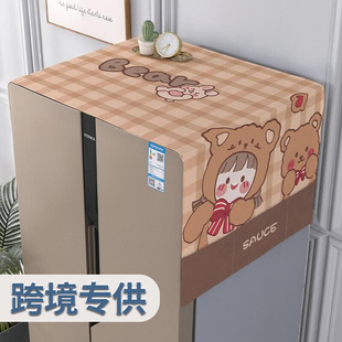 Cross-Border Exclusive Supply of Cartoon Cute Microwave Oven and Washing Machine Covers, Waterproof, Dustproof, Sunproof, Double-Door Dustproof Cover