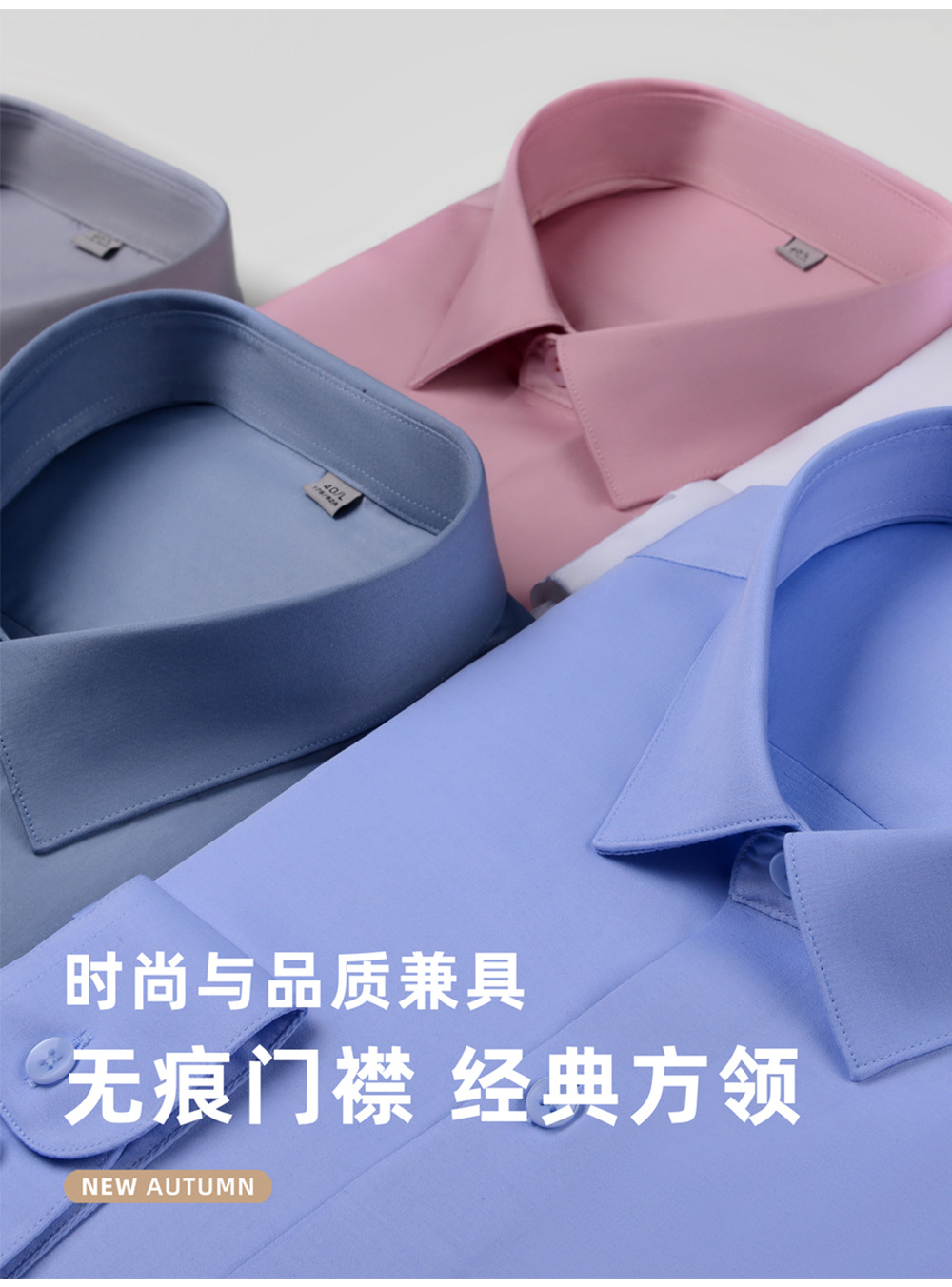 桑蚕丝_02.jpg