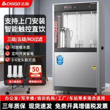 ־������ֱC���S�ˮ�C����^�Vһ�w�C�WУ�_ˮ����ˮ���_ˮ�C