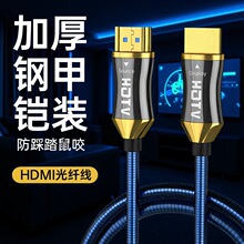 hdmi��2.0��4k�\�Ͻ��⚤�������ҕ��X�@ʾ���B�Ӿ�hdmi��Ͷ��