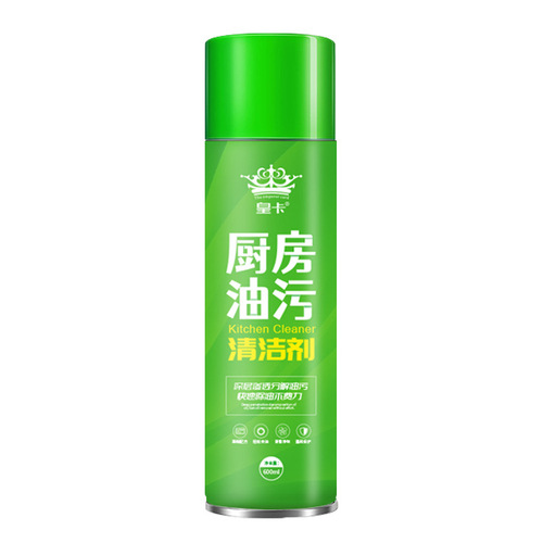 Range hood cleaning agent to remove heavy oil stains, clean kitchen oil and descaling agents, oil stain cleansing foam cleaning agent