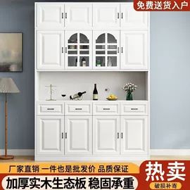 桌类、茶几;实木床;餐椅