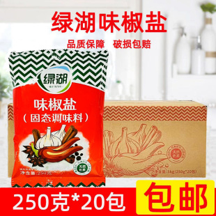 �G��ζ���}250g���~�������ۿ��~���⿾�����}�r�Ź��{ζ�ϰ��]