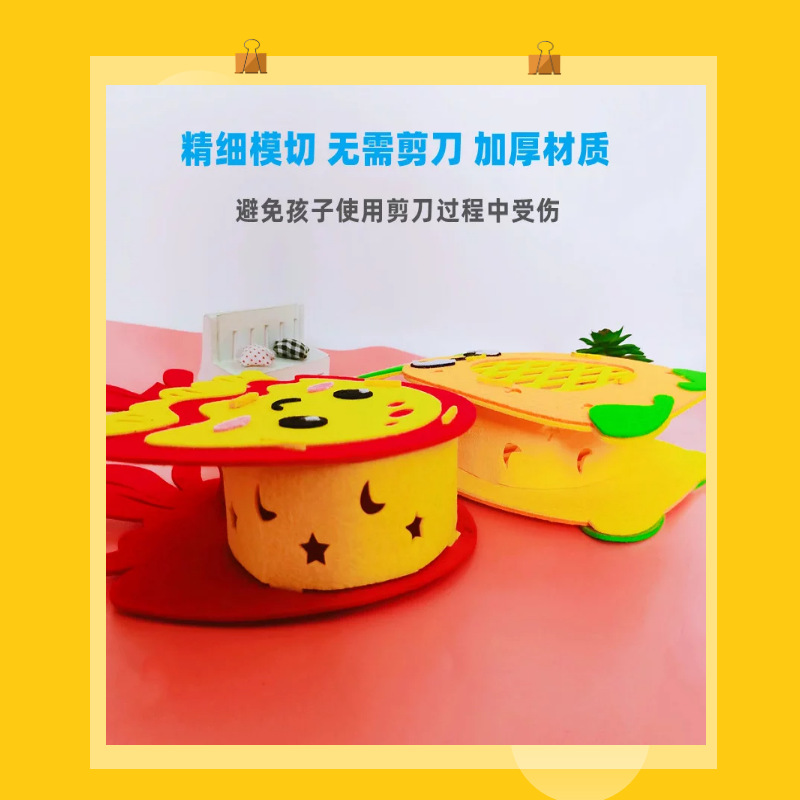 图怪兽_c512b6fc3e567f933a6186eed6