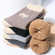 男袜秋冬款保暖加厚骆驼图毛袜子男士休闲毛圈袜中筒袜地板袜