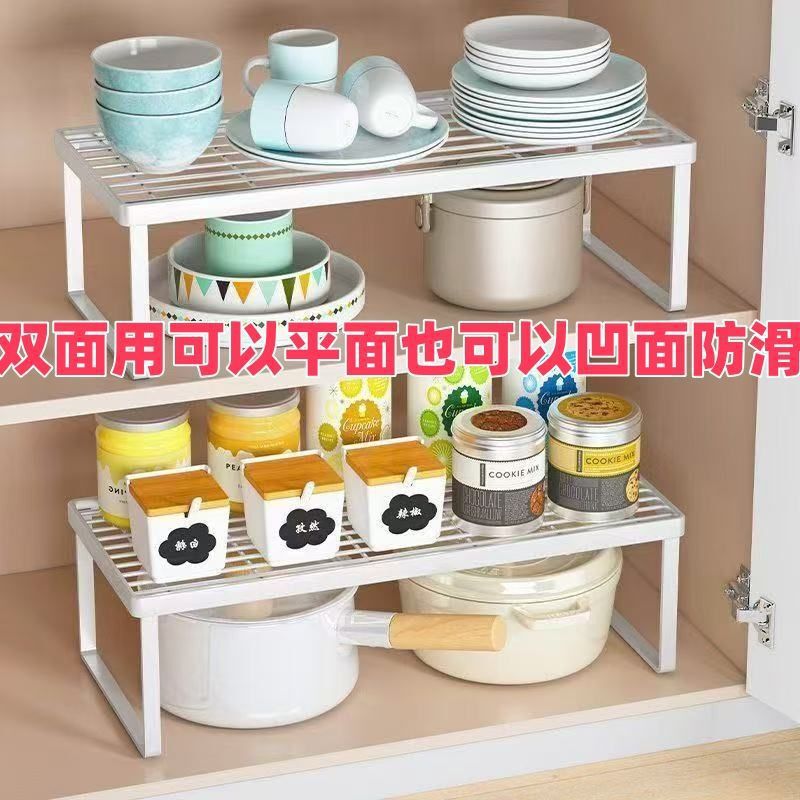 厨房橱柜分层置物架台面桌面多层隔板储物架碗盘架收纳调味料隔层|undefined