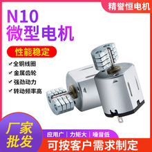 ӼӹN10x΢늙C24vTi늄ˢСLСR_