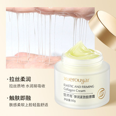 Xue Rouya elasticity firming young age brushed collagen cream collagen filling cream shrinks pores and replenishes water and highly moisturizing