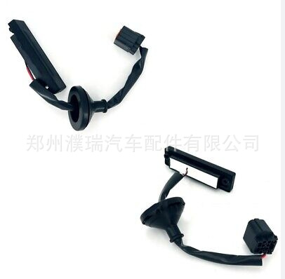 81260-H8000 81260H8000 is suitable for Kia RIO 18-23 trunk tailgate switch