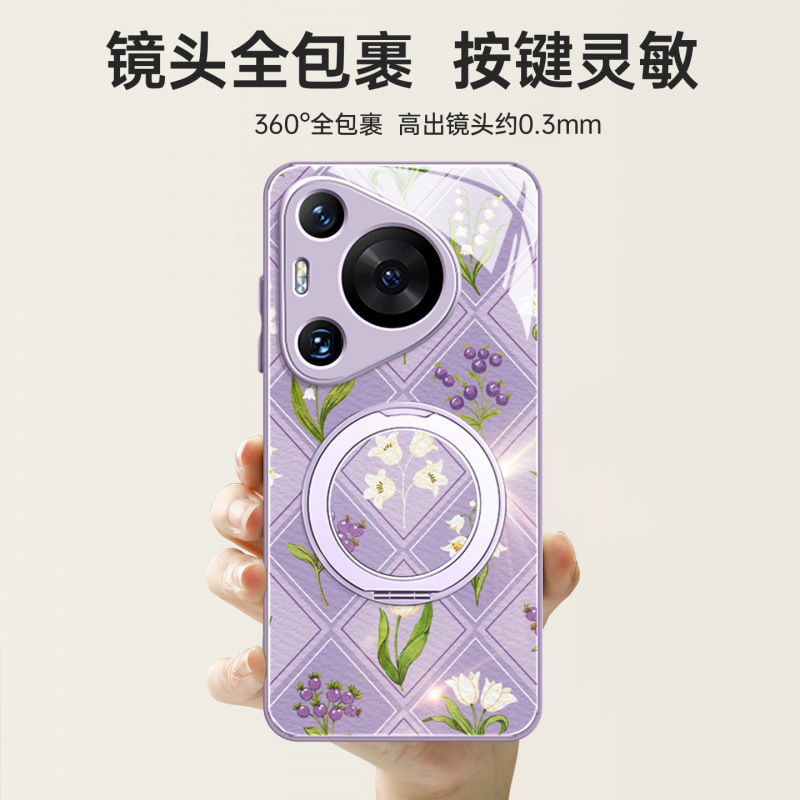 适用华为pura80pro手机壳新款pura70全包外壳p60带挂绳pura50高级|undefined