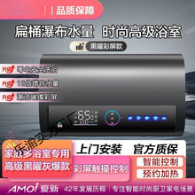 �ļ�������늟�ˮ���l���gһ����Ч��ʡ늱�Ͱ��ˮʽƷ�Ɵ�ˮ��