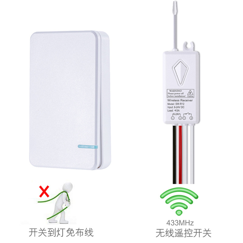 廠家批發(fā)低壓廚余垃圾處理器門禁卷閘門房車 8~36V無線遙控開關