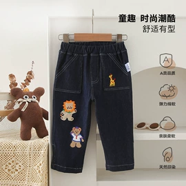 童裤;童T恤;童卫衣