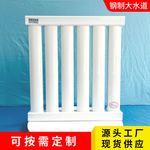 Thickened Carbon Steel 8050 Radiator for Home Use, Yuanbao 7025 Radiator for Civil Concentrated Heating and Water Heating