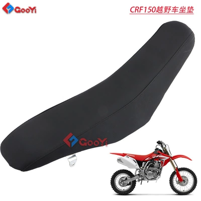 car accessories, Motorcycle cushion