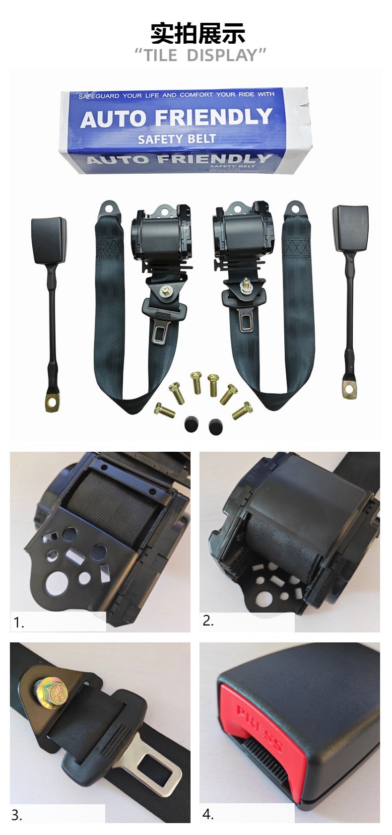 Cross-Border Automatic Retractable Three-Point Safety Belt, Truck, Bus, Car Driver Safety Belt, Driver's Seat Safety Belt