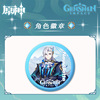 [YS Badge 301 Series] Magou Iron Large Diameter 5.8cm game Peripheral Breast Chapters