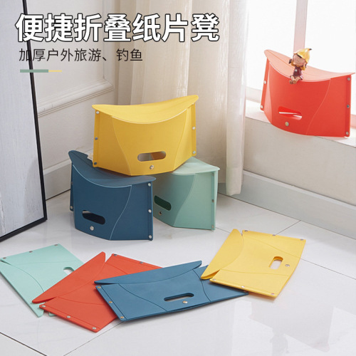 Plastic folding small bench folder folding stool ins internet celebrity folding stool storage bag small bench plastic stool