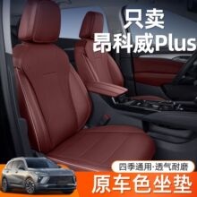 �m��춰�����PLUS���|�ļ�ͨ�����|ȫ��������b��܇������