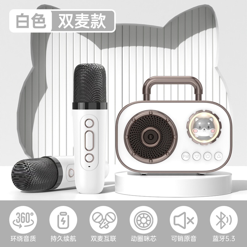 宇宙室ダブルマイクk歌bluetoothスピーカーHIFI音質ダブルk歌ミニ音響家庭用サブウーファ|undefined