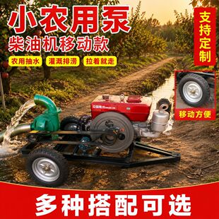���͙C���ǎ��τ�ʽ�x�ı��r���Ź���r�ó�ˮ���r�ù�ȳ�ˮ��