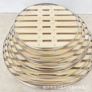 Factory wholesale bamboo steamer grate multi-specification steamer grate metal edging thickened bamboo steamer compartment