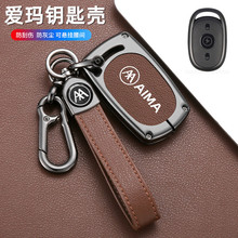 �m�Ð۬�늄�܇耳ױ��o��¶������̨�С���ƿ܇�b�����⚤����