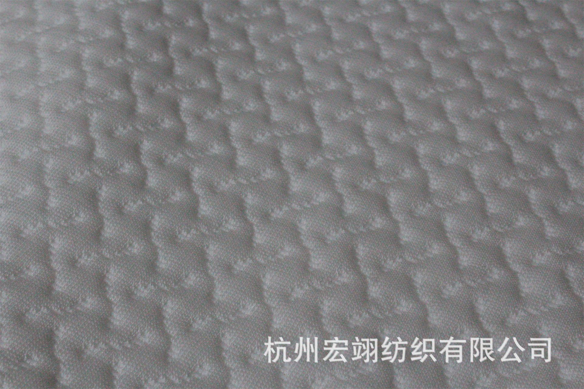 全涤针织空气层乳胶枕记忆枕枕套面料枕头套床垫坐垫靠垫孕妇|ms