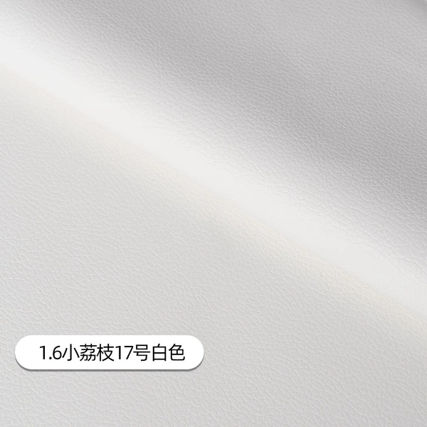 160cm wide lychee pattern No. 17 White