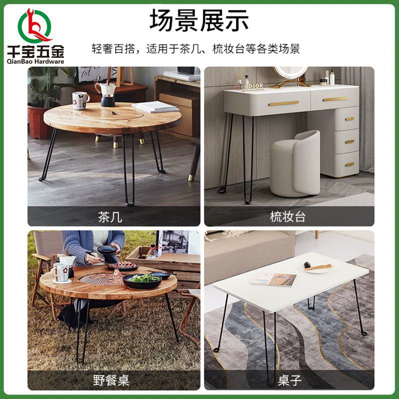Folding Laptop Bracket от QianBao – металлическая рама, размеры 185/200/320/420/510 мм, 0.41 кг