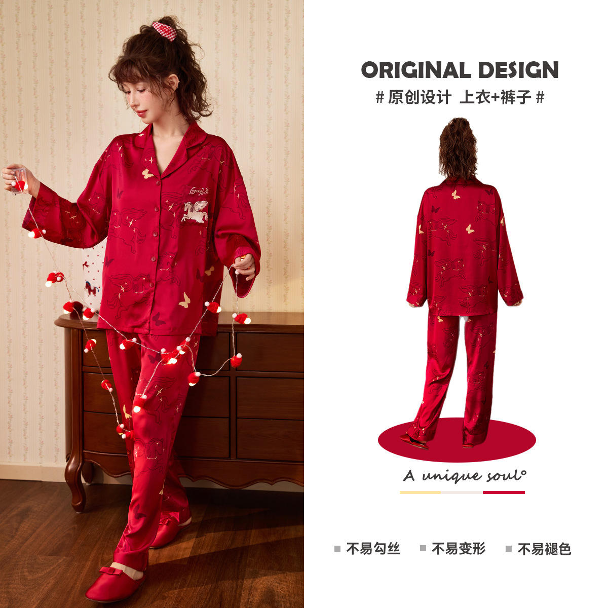 [Beneficios de liquidación] Runma Pijamas Primavera y otoño Mujeres de manga corta Verano Algodón Coral Velvet Hombres Manga larga Seda Pareja Invierno
