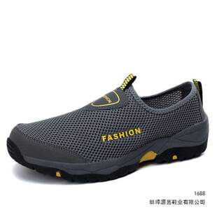 ��Ь�ļ��\��Ь��ʿ���eЬ�ӾW��͸��W��ڱ���ĥ���_�ܲ�Ь����
