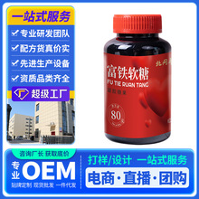 ���Fܛ��Ů�ԾS����C�t��ζܛ�����z�ǹ��������b���ƏS�Ҵ��l