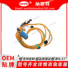 296-4617 �l�әC���� E320D C6.4 ��|�����m��� CAT �ھ�C