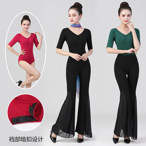 Body Etiquette Training Uniform Elegant Woman's College Set Practice Dress Adult Posture Body Training Noble Lady Dance
