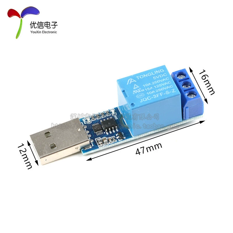 Модуль реле управления через последовательный USB-порт LCUS-1 с защитой от перегрузки по току, инструкция, интеллектуальное управление, USB-переключатель