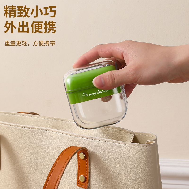 Stainless steel multifunctional fruit peeler, portable with cover