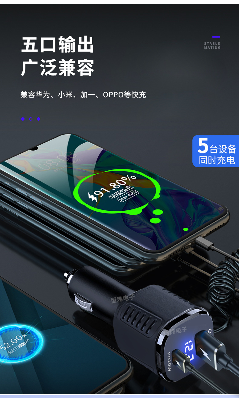 814数显详情_09.jpg