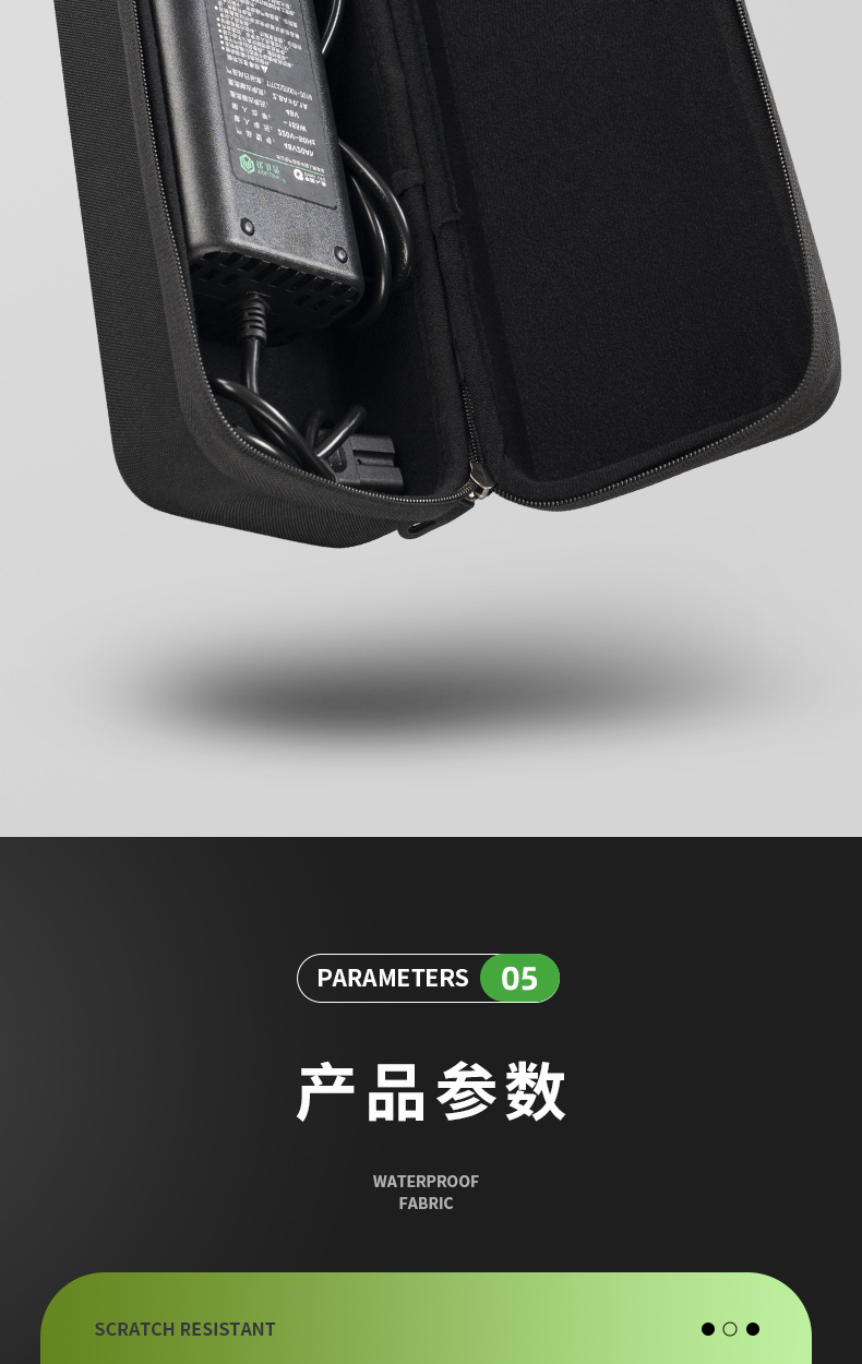 Suitable for Mavericks Yadi Emma Electric Vehicle Charger Protective Bag Cosmetics Bag Battery Hard Shell Bag Shockproof Universal
