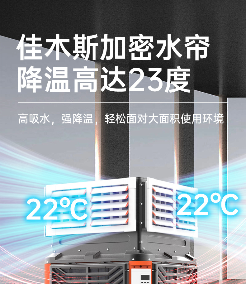 详情_11.jpg