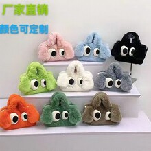 �W�t����Ůʿ����μ�����С�������ۿ�ͨ����ë�q�r�пɐ�б���
